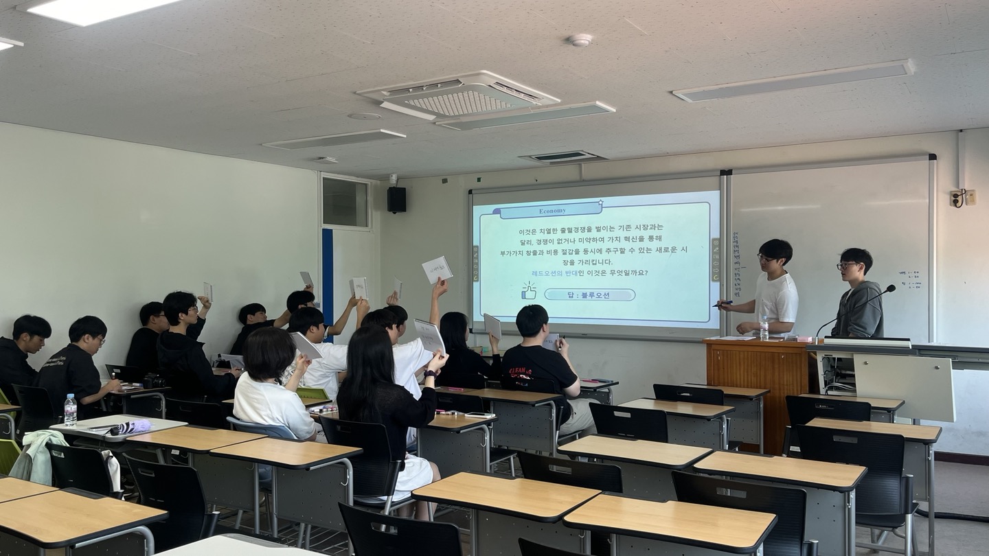 2025학년도 둔내고등학교 전공체험 프로그램 대표이미지