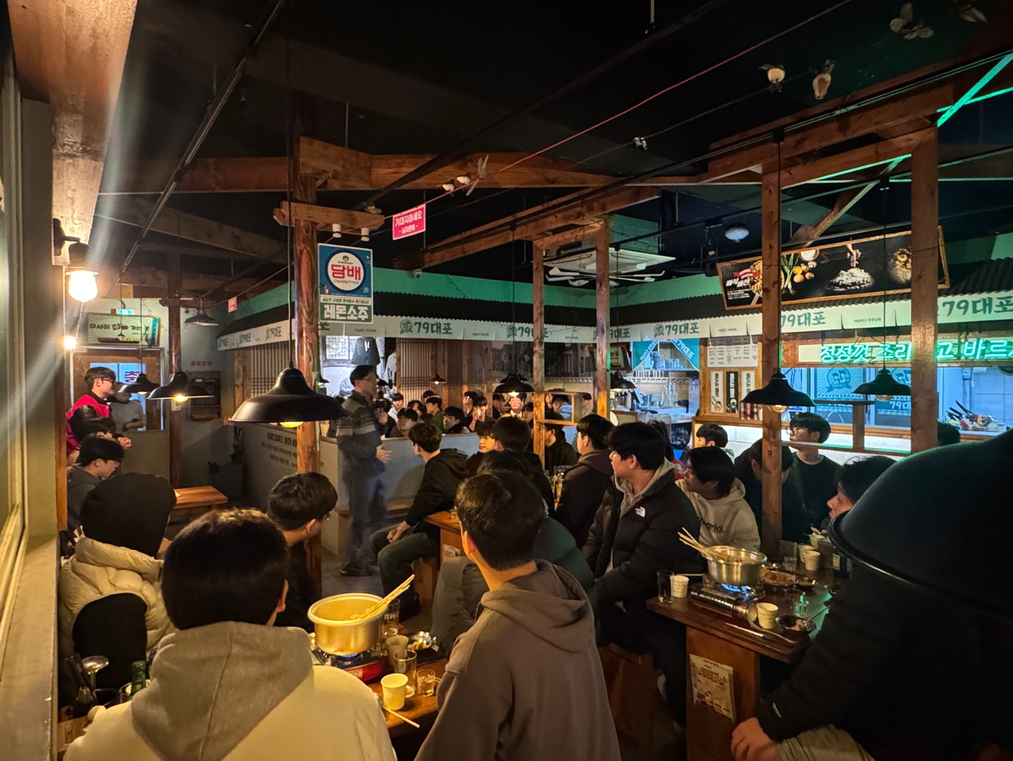 전기공학과 개강총회 개최 대표이미지